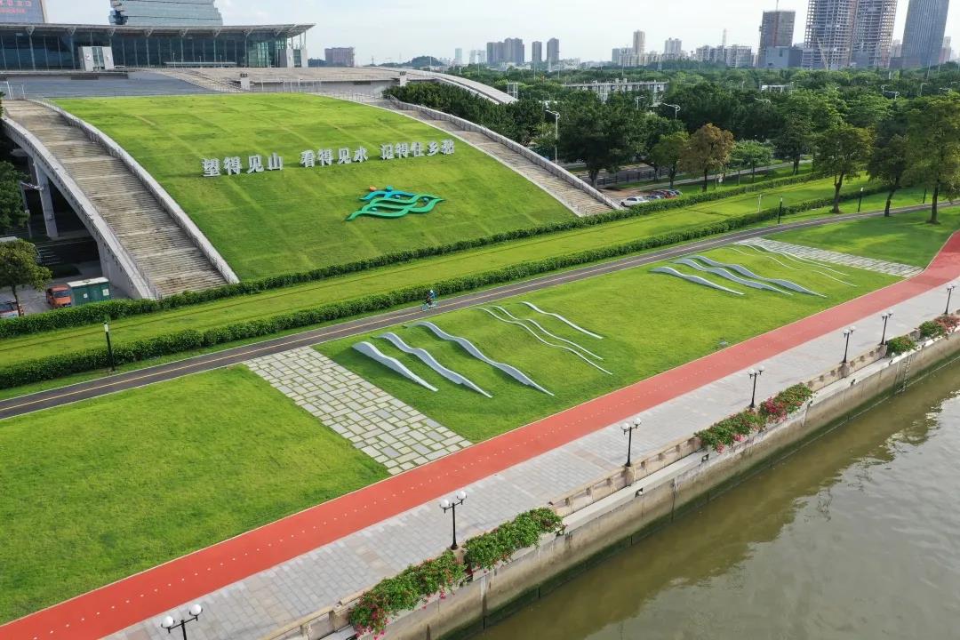 廣州市閱江路碧道